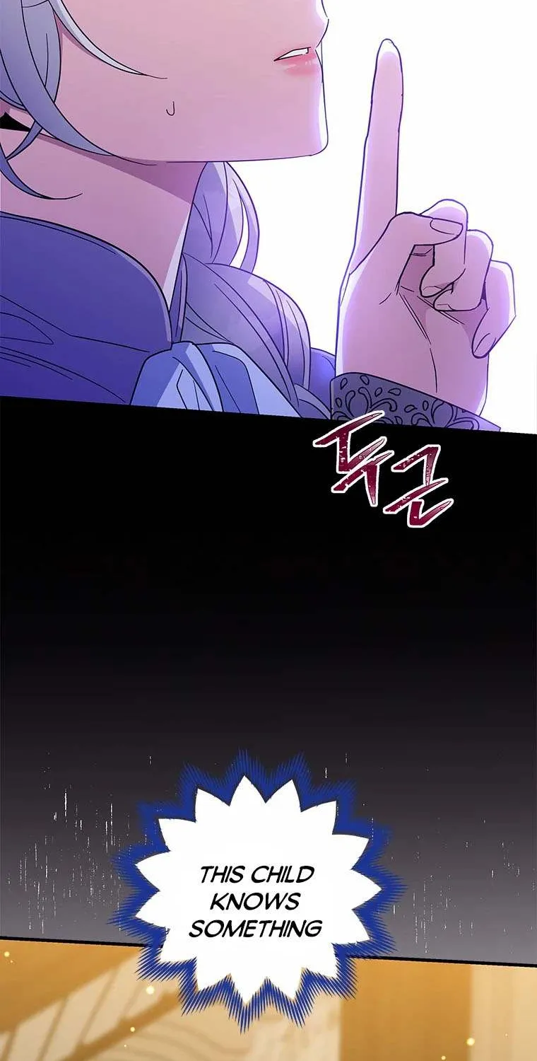 Honey, I’m Going On a Strike Chapter 75 page 2 - 