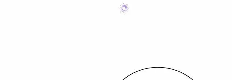 Honey, I’m Going On a Strike Chapter 75 page 27 - 