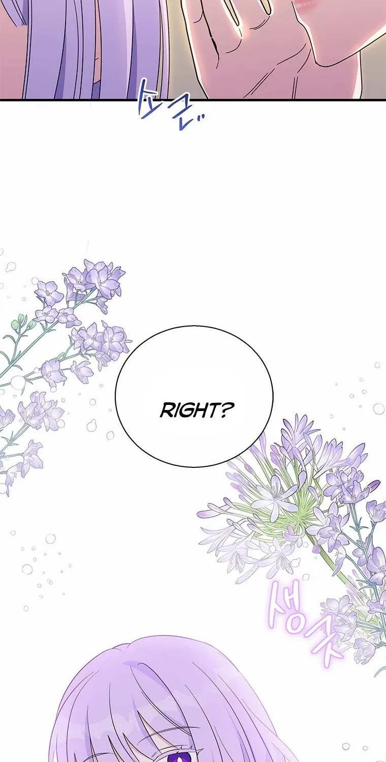 Honey, I’m Going On a Strike Chapter 75 page 4 - 