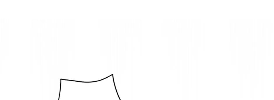 Honey, I’m Going On a Strike Chapter 76 page 15 - 