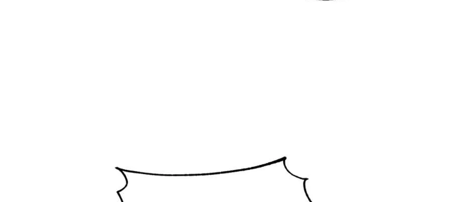 Honey, I’m Going On a Strike Chapter 76 page 87 - 