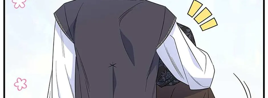 Honey, I’m Going On a Strike Chapter 77 page 16 - 