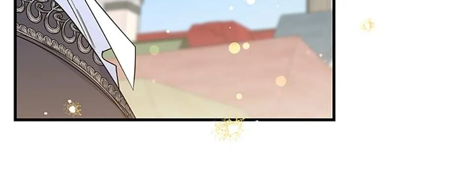 Honey, I’m Going On a Strike Chapter 77 page 20 - 