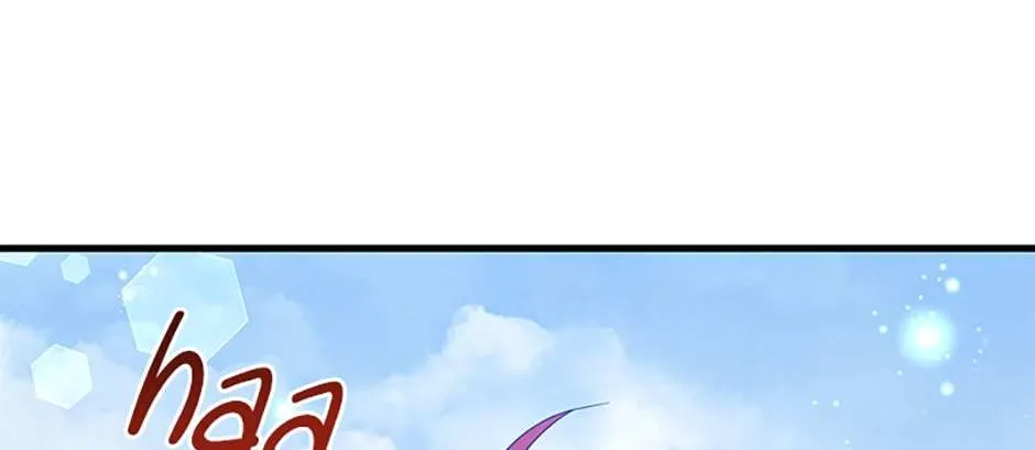 Honey, I’m Going On a Strike Chapter 77 page 44 - 