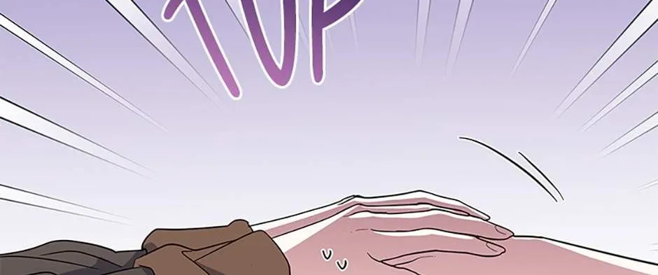Honey, I’m Going On a Strike Chapter 78 page 11 - 