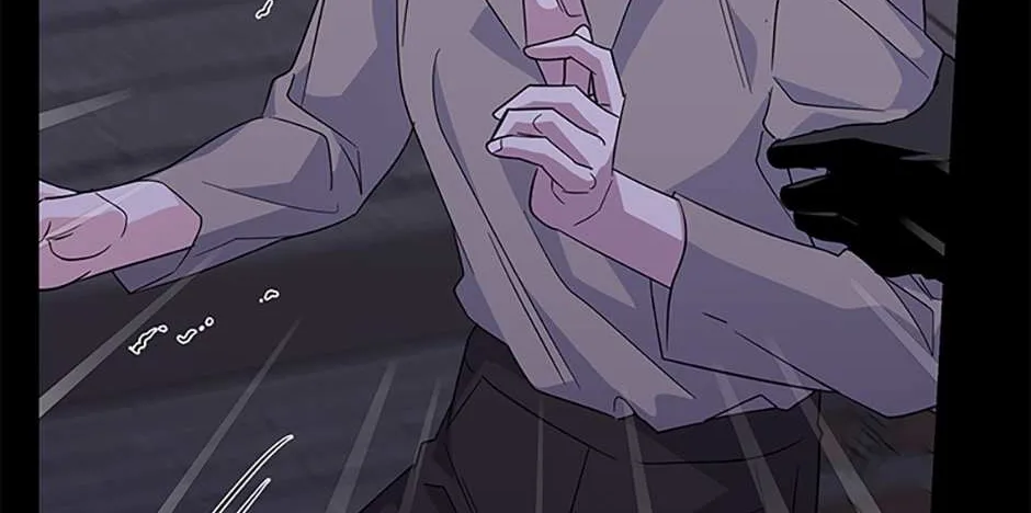 Honey, I’m Going On a Strike Chapter 79 page 85 - 