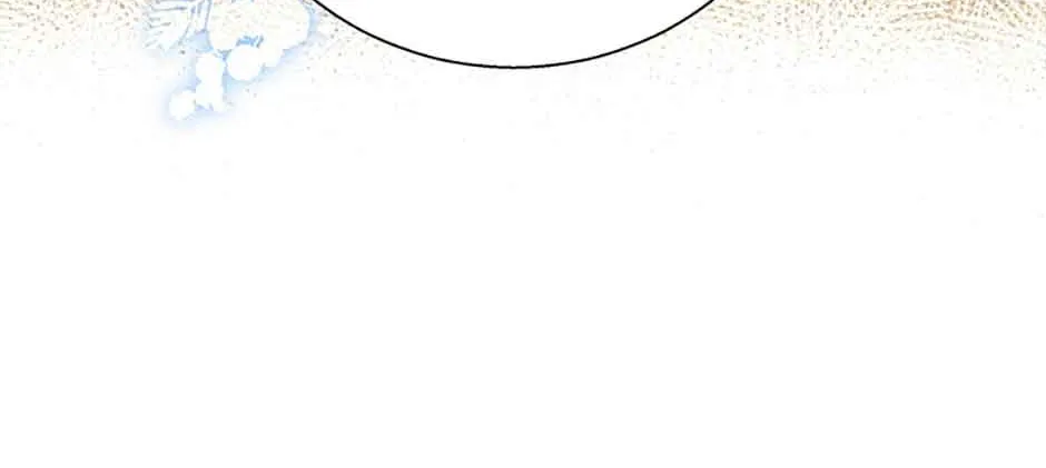 Honey, I’m Going On a Strike Chapter 80 page 44 - 