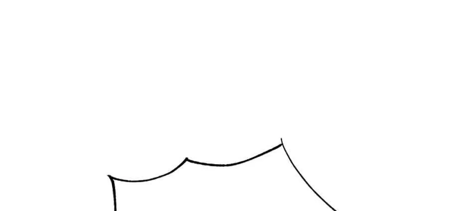 Honey, I’m Going On a Strike Chapter 81 page 109 - 