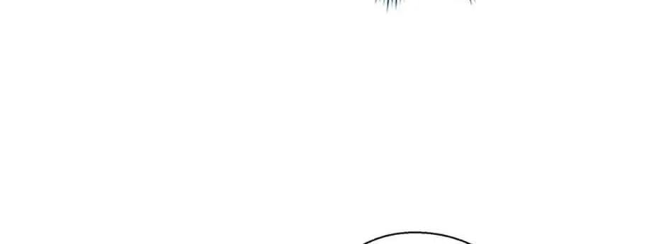 Honey, I’m Going On a Strike Chapter 81 page 13 - 