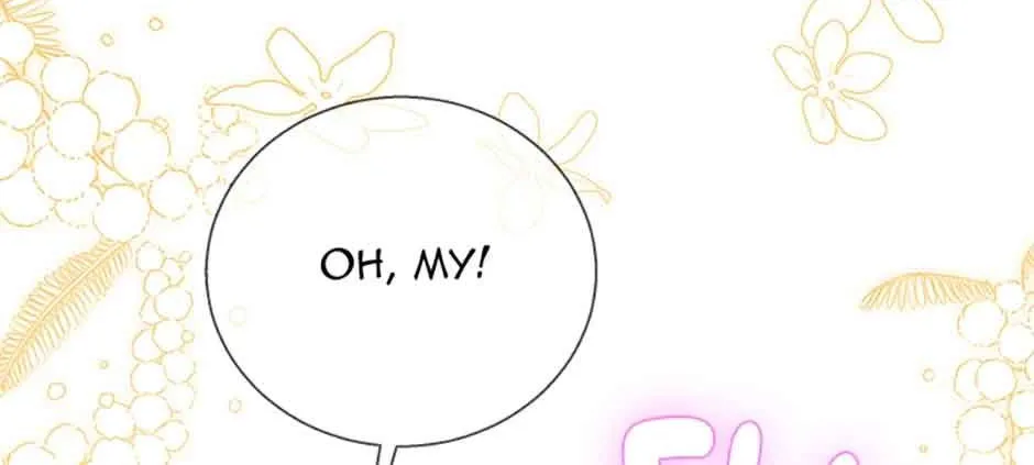Honey, I’m Going On a Strike Chapter 81 page 153 - 