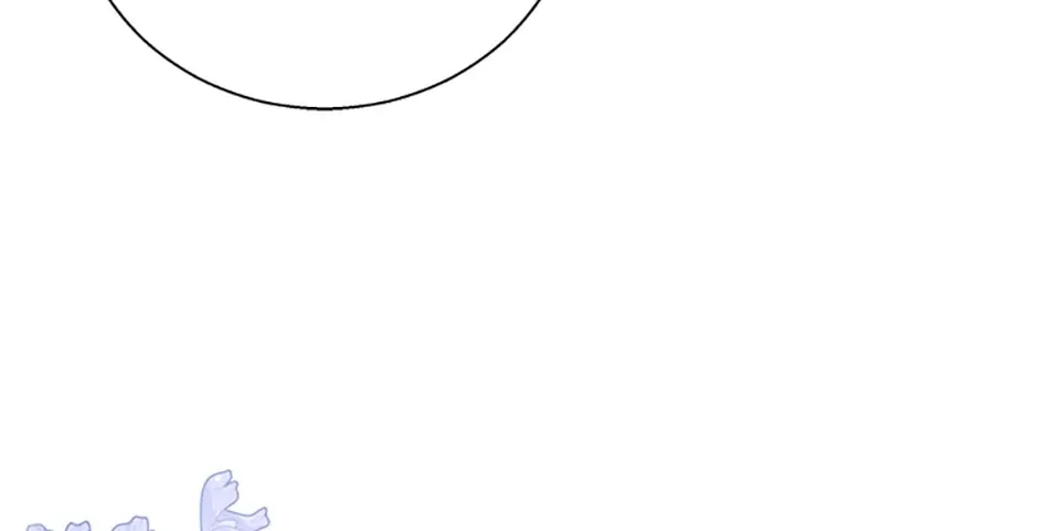 Honey, I’m Going On a Strike Chapter 82 page 16 - 