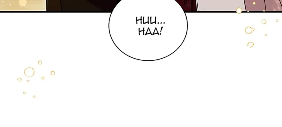 Honey, I’m Going On a Strike Chapter 82 page 64 - 