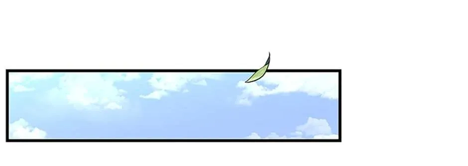 Honey, I’m Going On a Strike Chapter 83 page 110 - 