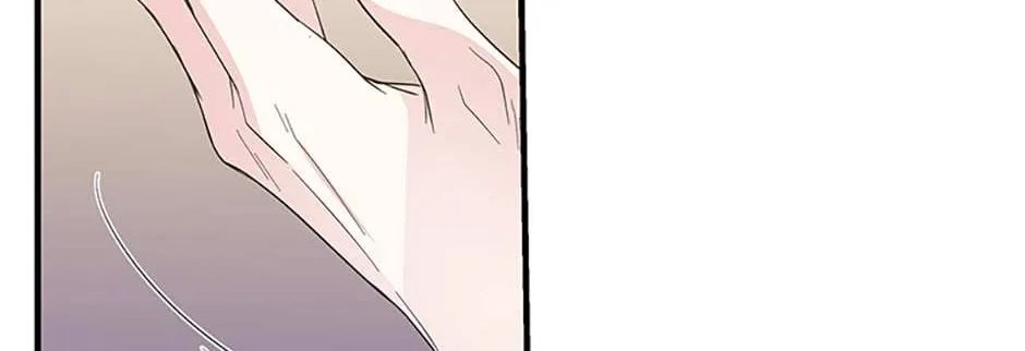 Honey, I’m Going On a Strike Chapter 83 page 42 - 
