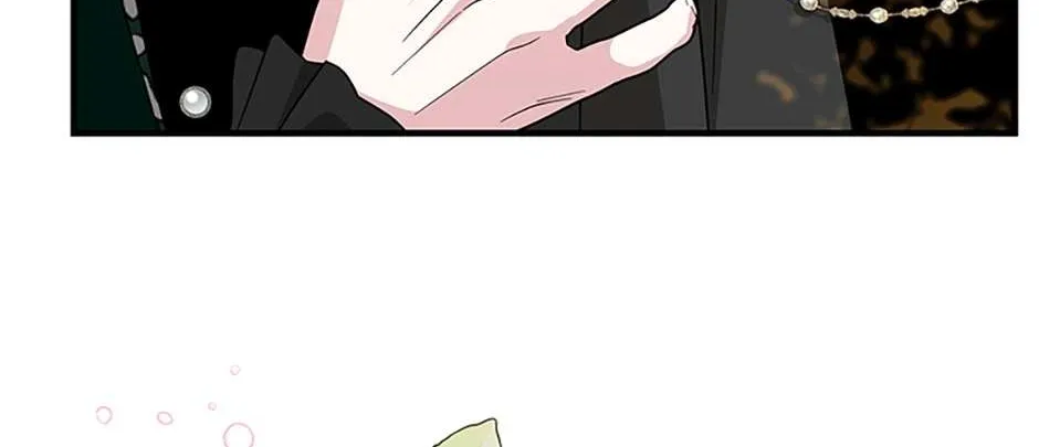 Honey, I’m Going On a Strike Chapter 83 page 72 - 