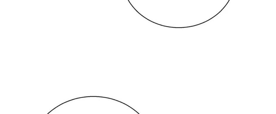 Honey, I’m Going On a Strike Chapter 84 page 88 - 