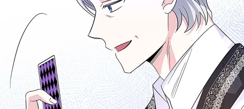 Honey, I’m Going On a Strike Chapter 85 page 122 - 