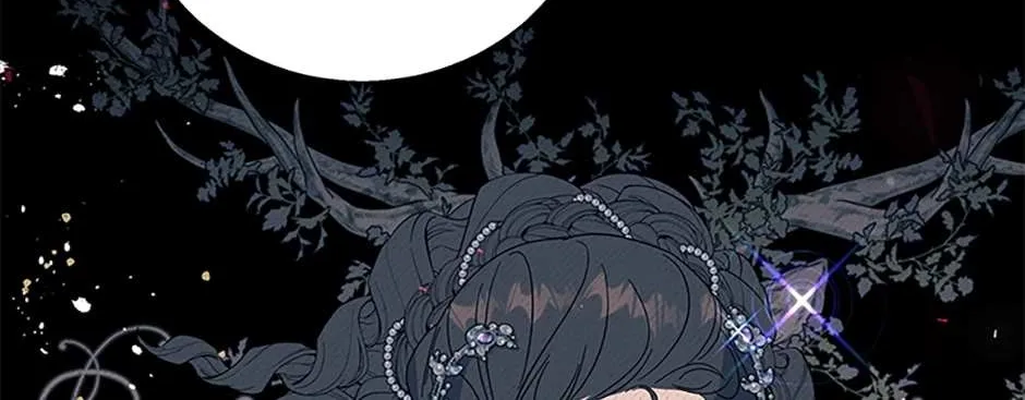 Honey, I’m Going On a Strike Chapter 85 page 48 - 