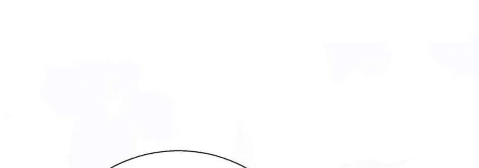 Honey, I’m Going On a Strike Chapter 88 page 90 - 