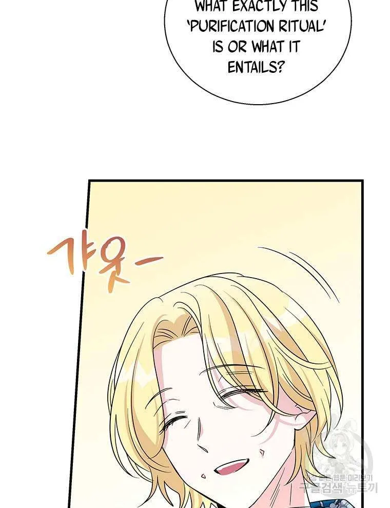 Honey, I’m Going On a Strike Chapter 89 page 16 - 