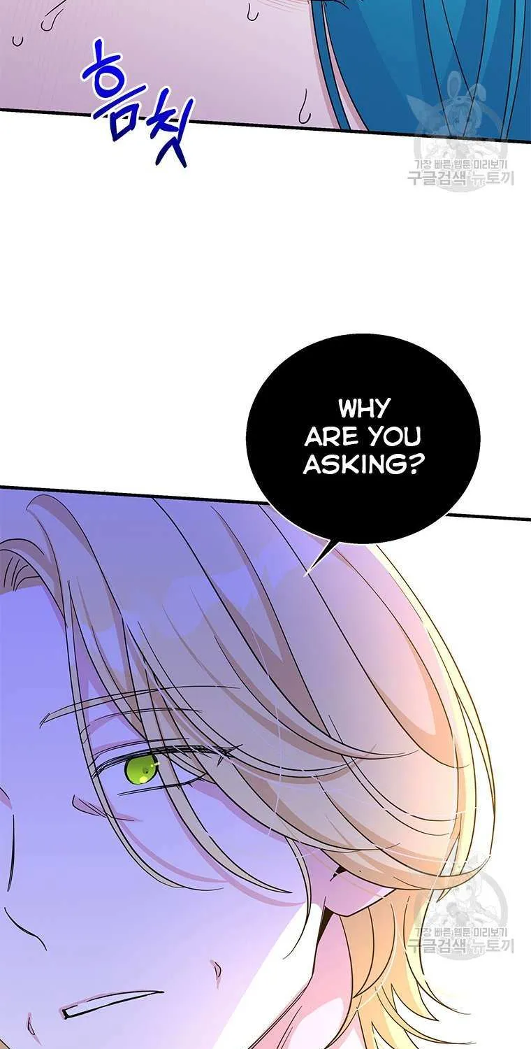 Honey, I’m Going On a Strike Chapter 89 page 19 - 
