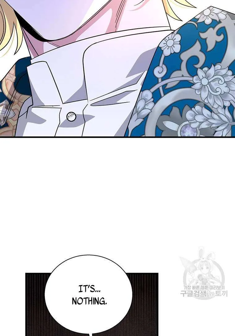 Honey, I’m Going On a Strike Chapter 89 page 20 - 