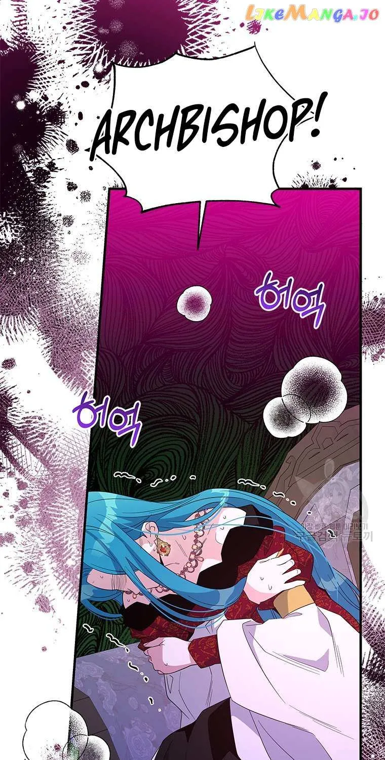 Honey, I’m Going On a Strike Chapter 89 page 25 - 