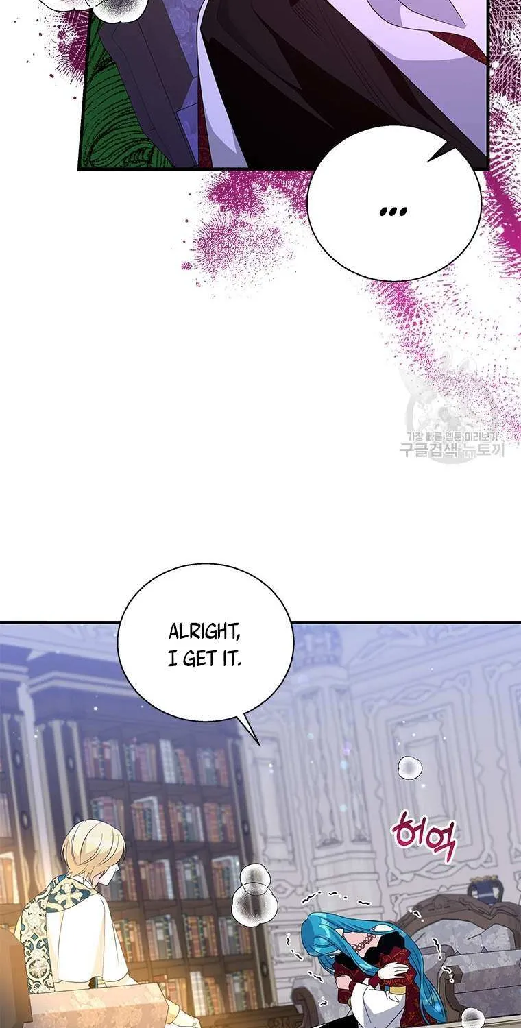 Honey, I’m Going On a Strike Chapter 89 page 26 - 