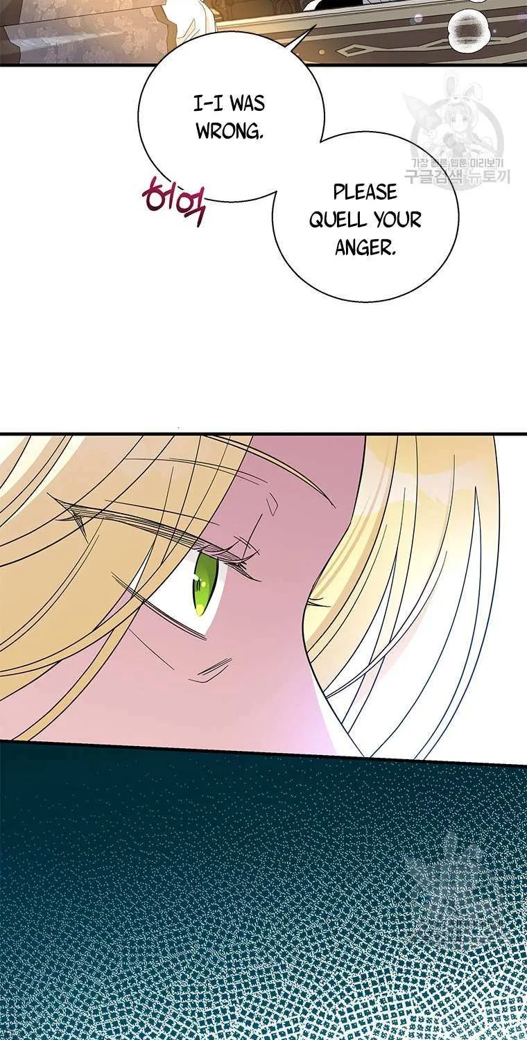 Honey, I’m Going On a Strike Chapter 89 page 27 - 