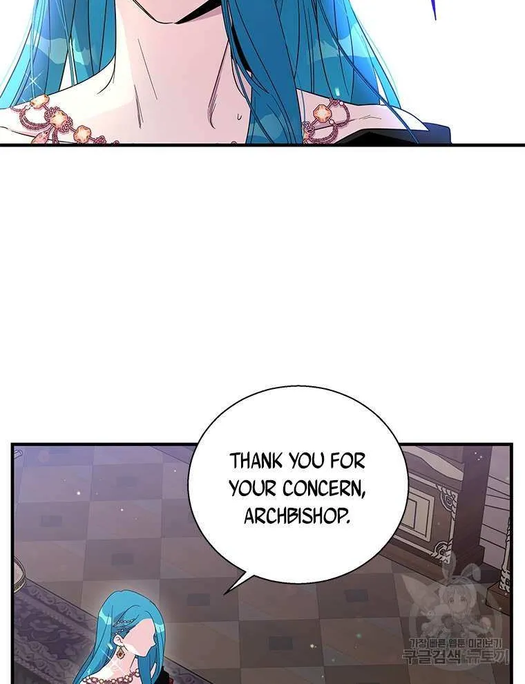Honey, I’m Going On a Strike Chapter 89 page 4 - 