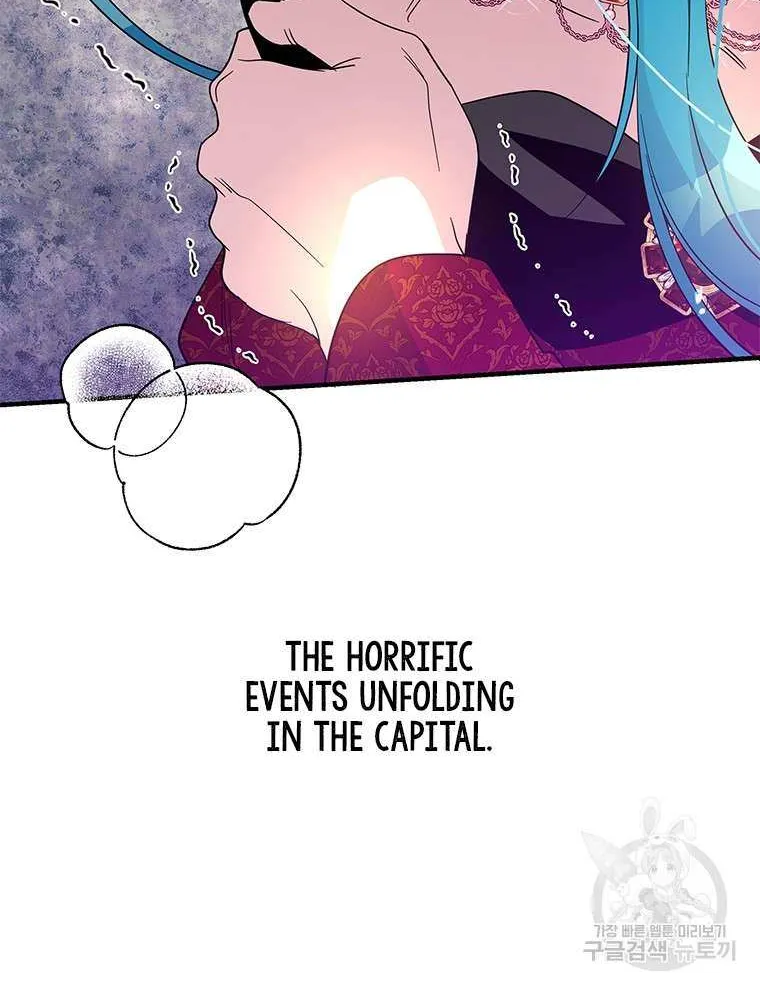 Honey, I’m Going On a Strike Chapter 89 page 40 - 