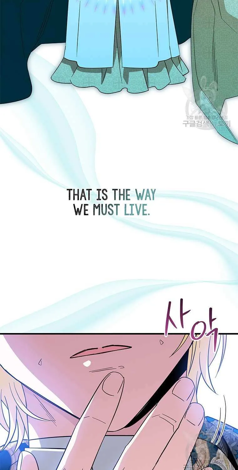 Honey, I’m Going On a Strike Chapter 89 page 47 - 