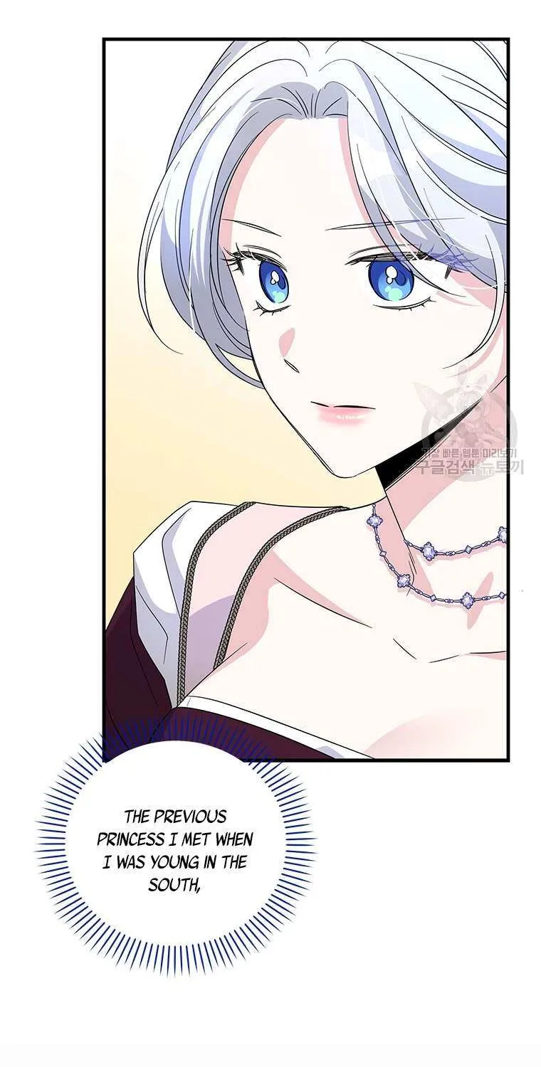 Honey, I’m Going On a Strike Chapter 89 page 62 - 