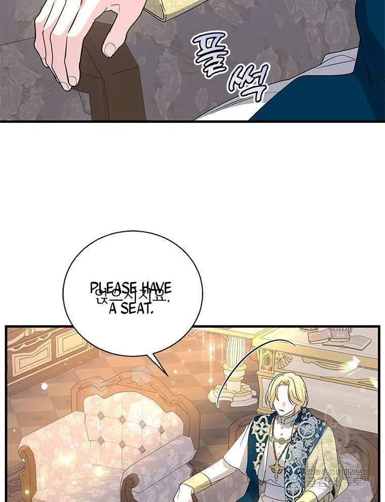 Honey, I’m Going On a Strike Chapter 89 page 8 - 