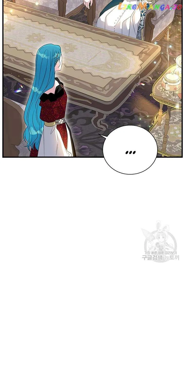 Honey, I’m Going On a Strike Chapter 89 page 9 - 