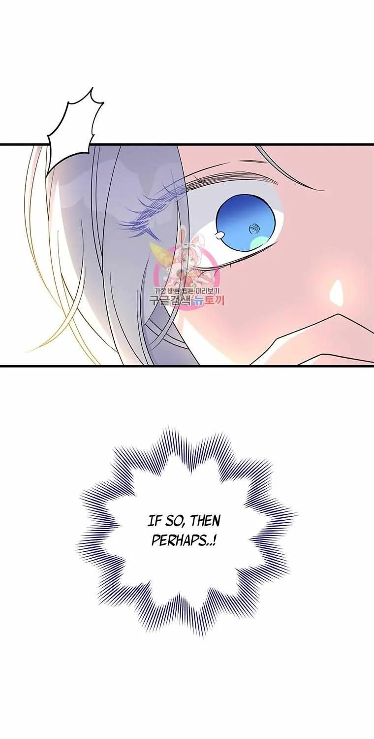 Honey, I’m Going On a Strike Chapter 90 page 1 - 