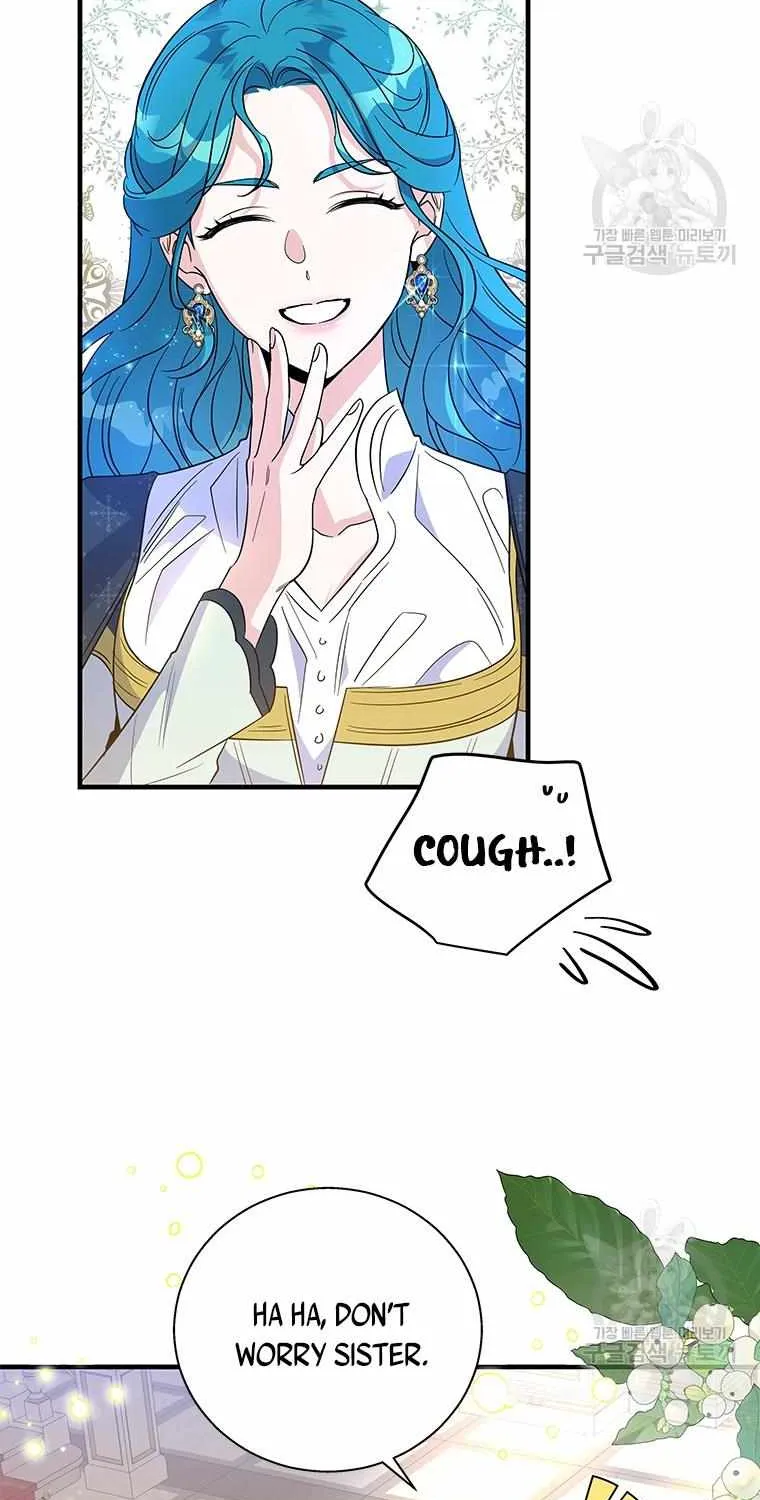 Honey, I’m Going On a Strike Chapter 90 page 16 - 