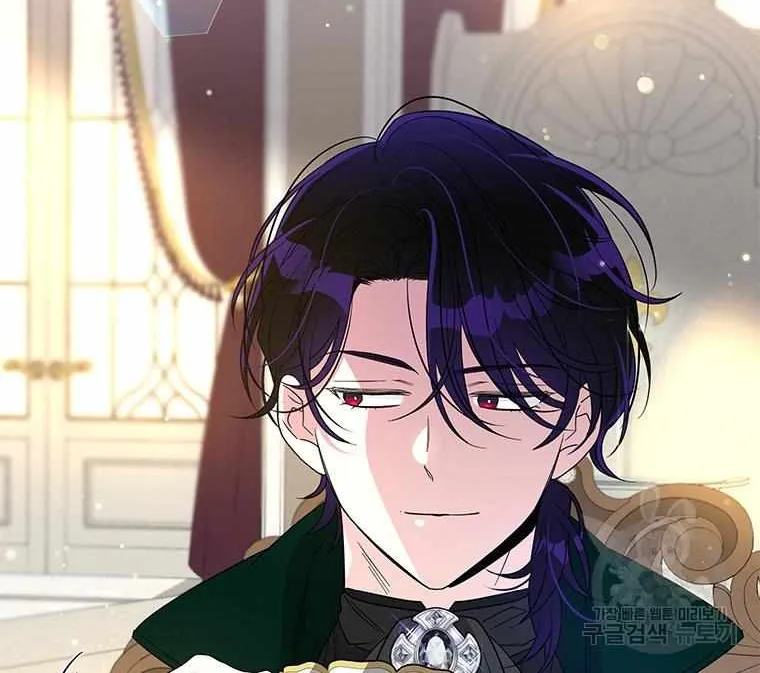 Honey, I’m Going On a Strike Chapter 90 page 21 - 