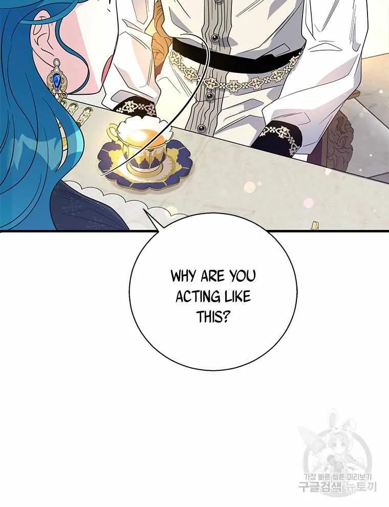 Honey, I’m Going On a Strike Chapter 90 page 33 - 