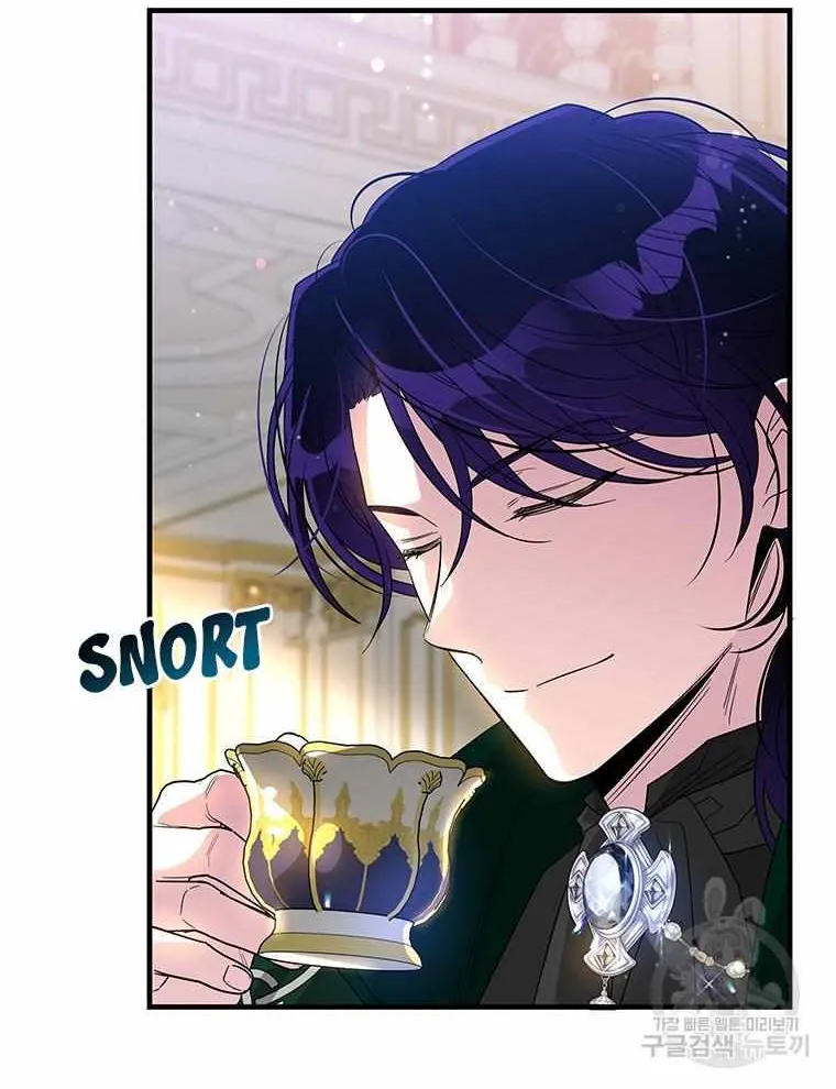 Honey, I’m Going On a Strike Chapter 90 page 37 - 