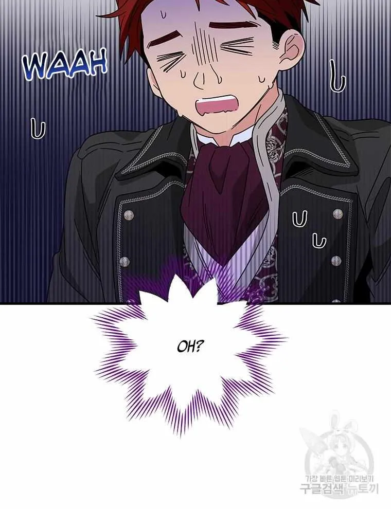 Honey, I’m Going On a Strike Chapter 90 page 41 - 