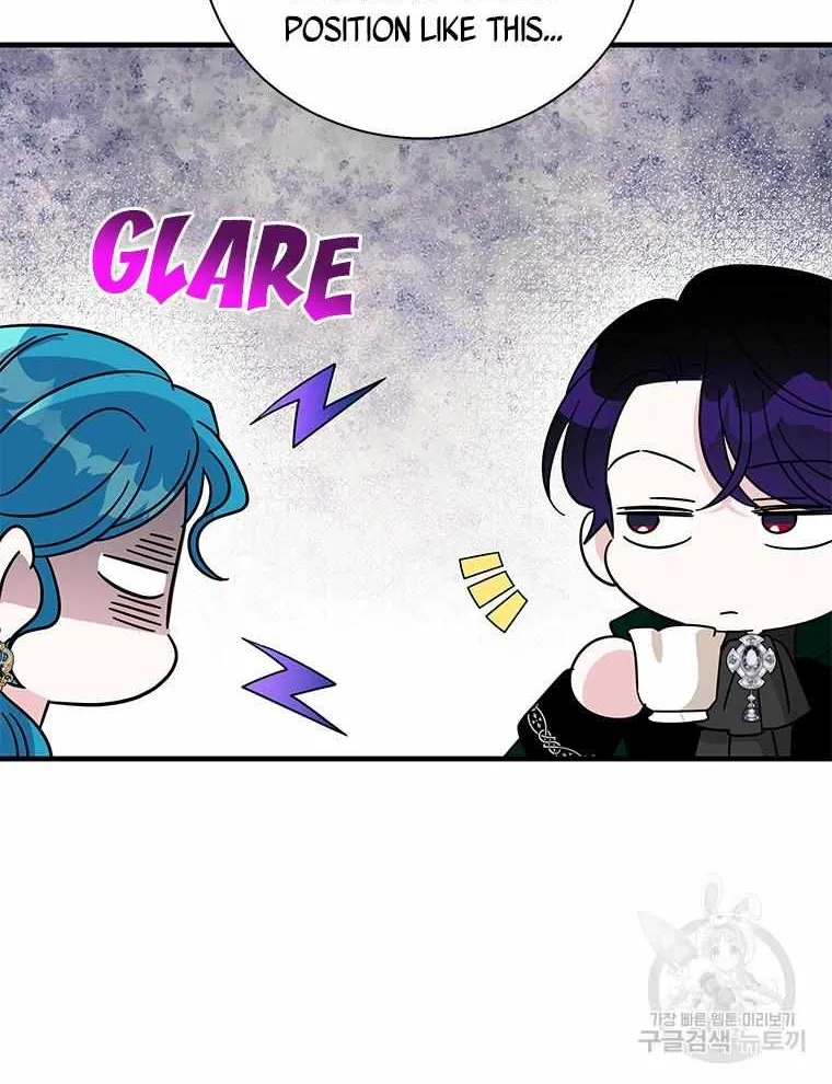 Honey, I’m Going On a Strike Chapter 90 page 53 - 