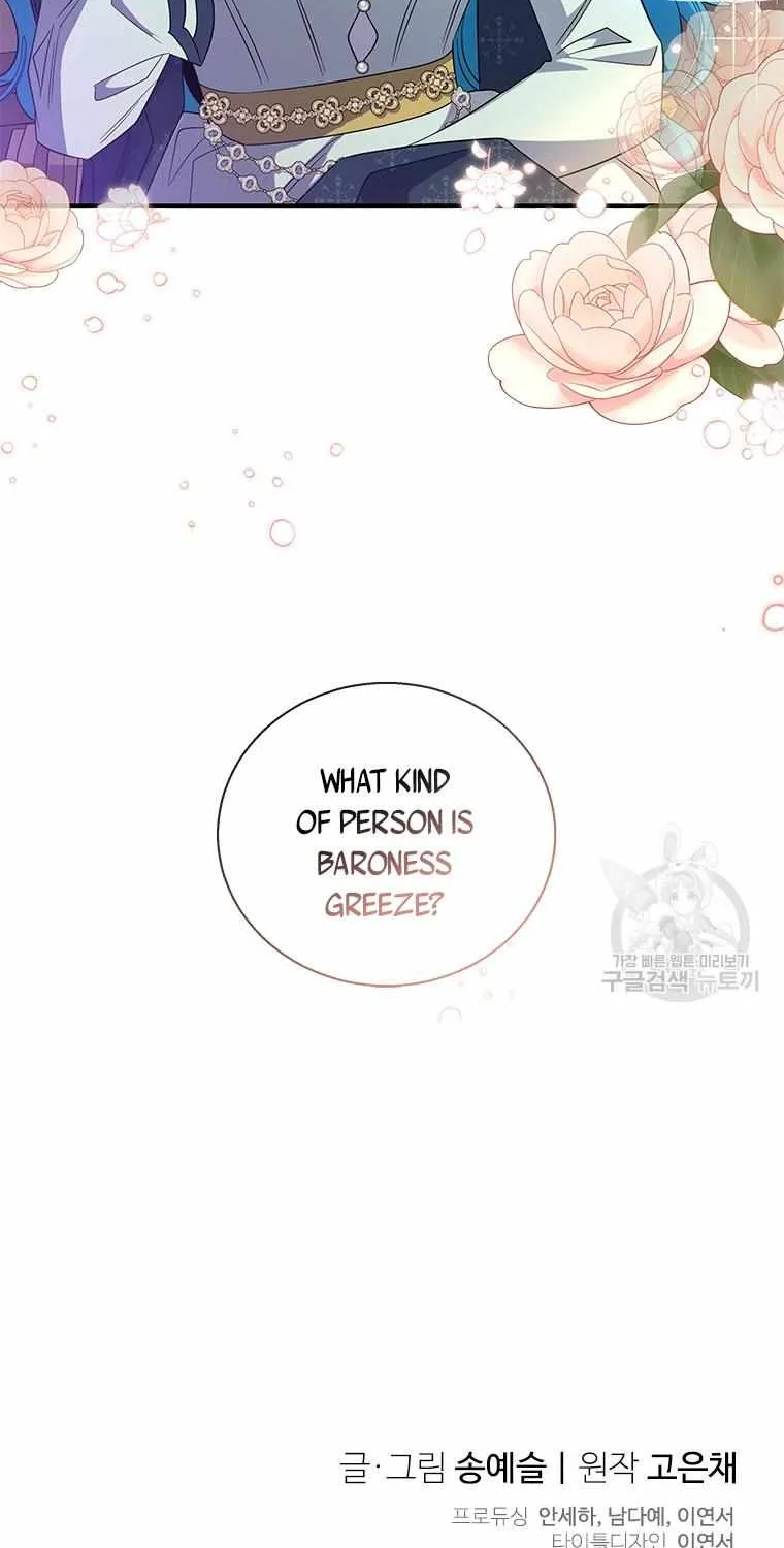 Honey, I’m Going On a Strike Chapter 90 page 69 - 