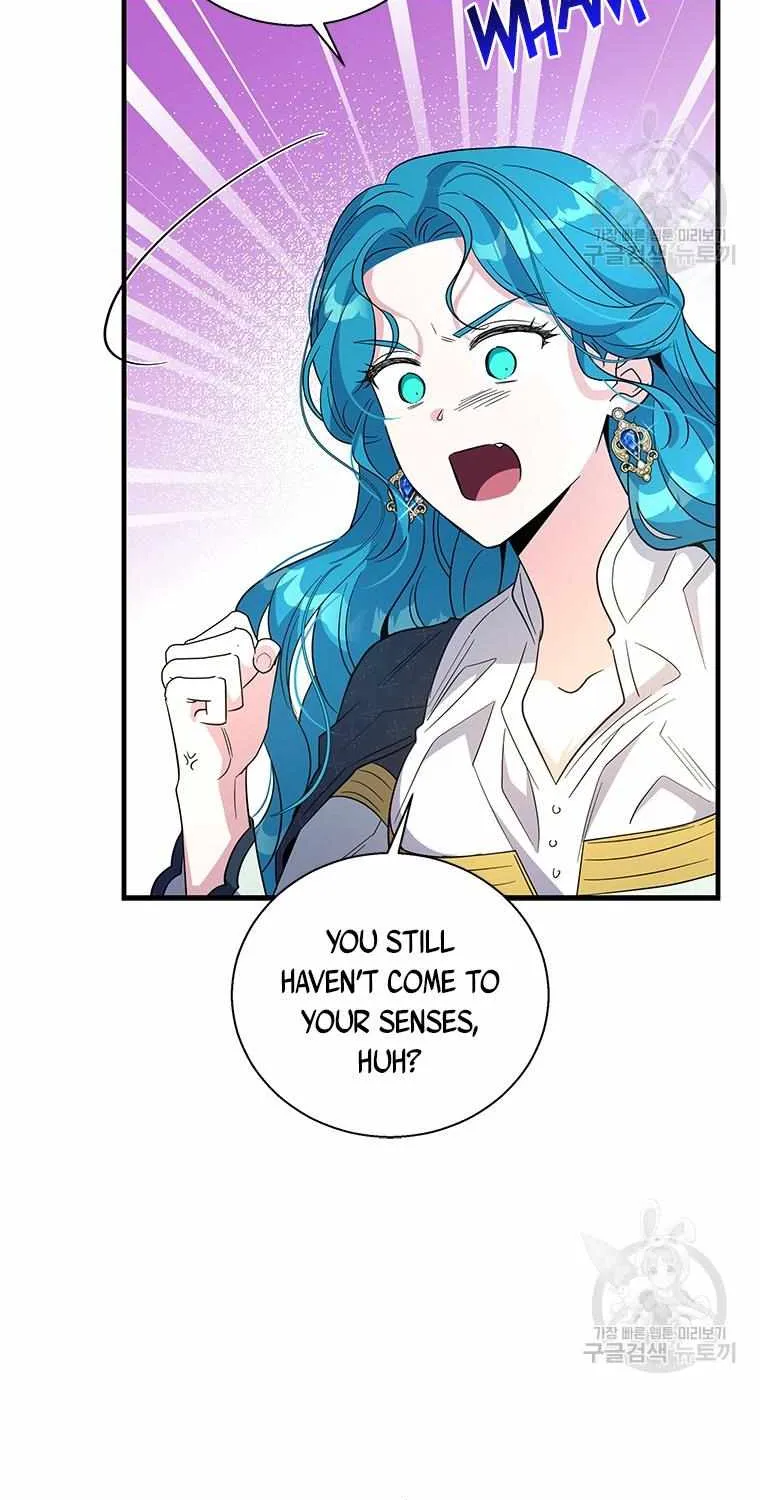 Honey, I’m Going On a Strike Chapter 91 page 17 - 