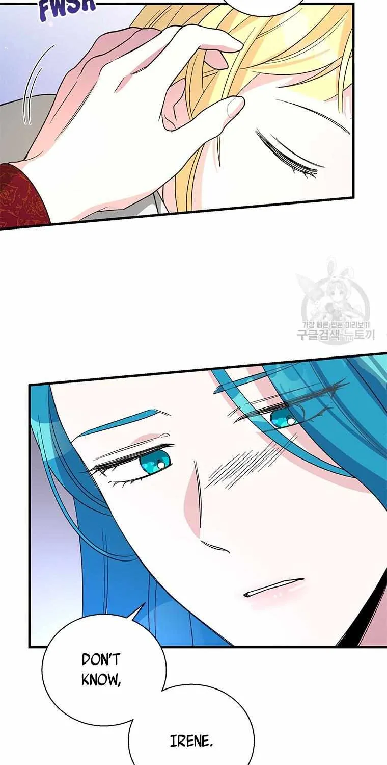 Honey, I’m Going On a Strike Chapter 91 page 20 - 