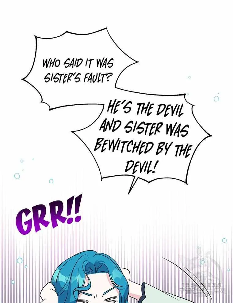 Honey, I’m Going On a Strike Chapter 91 page 22 - 