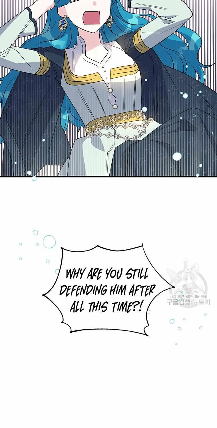 Honey, I’m Going On a Strike Chapter 91 page 23 - 