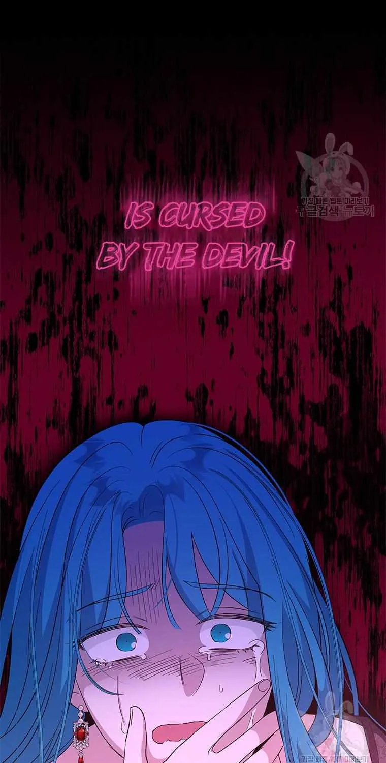 Honey, I’m Going On a Strike Chapter 91 page 33 - 