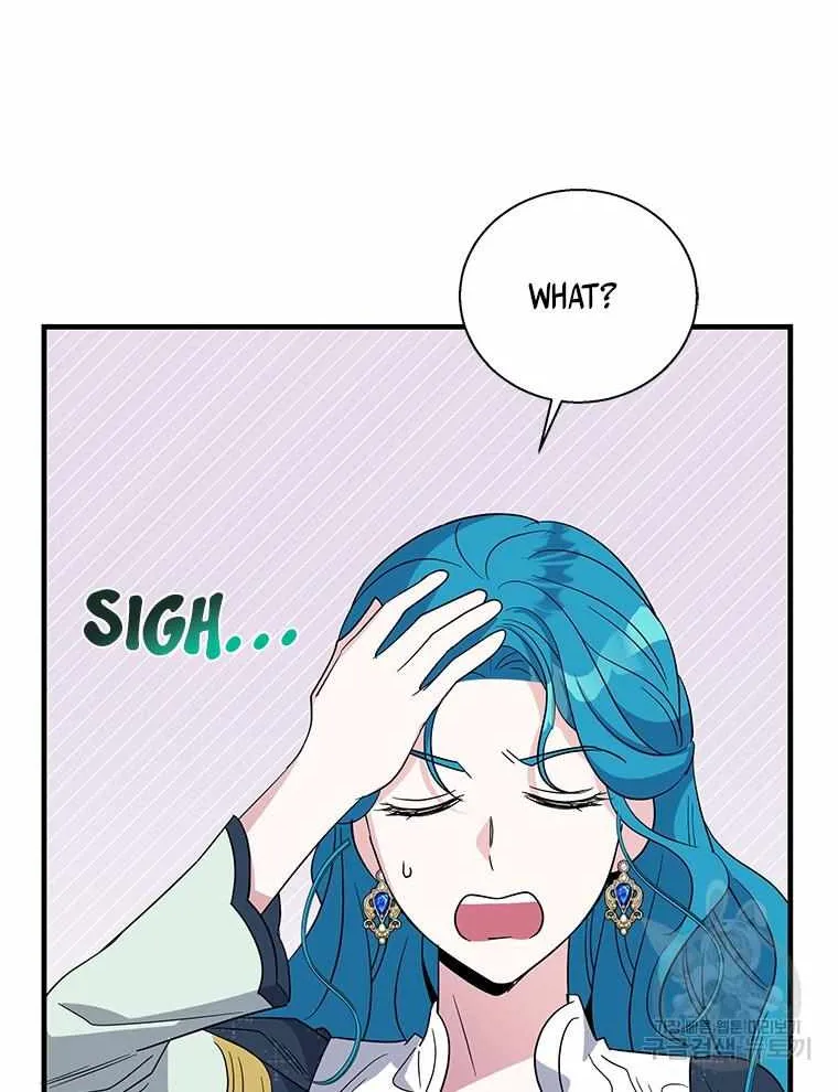 Honey, I’m Going On a Strike Chapter 91 page 38 - 