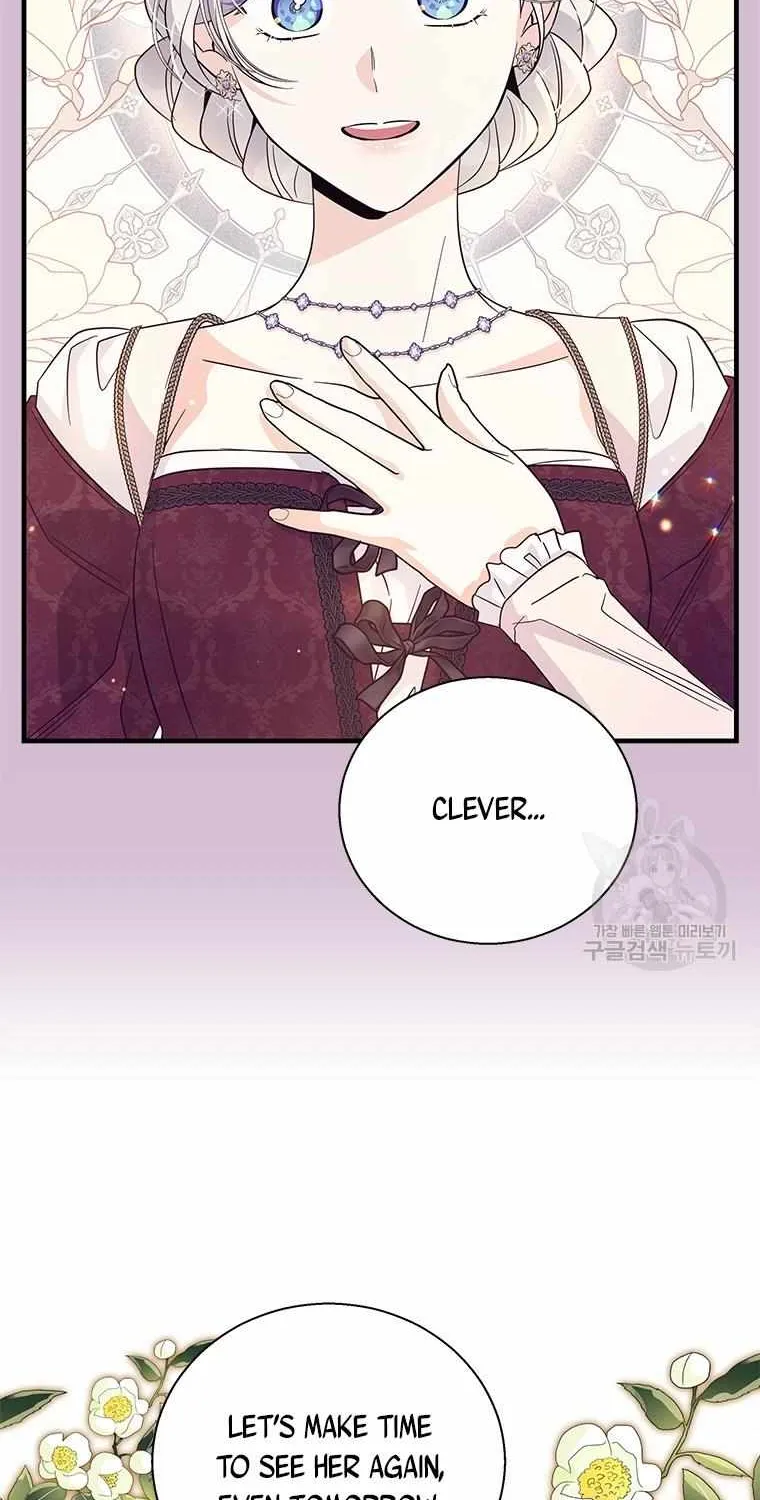 Honey, I’m Going On a Strike Chapter 91 page 5 - 